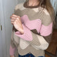 Anniewear - Tawanda Chevron Pullover Sweater