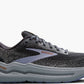 Brooks - Women's Ghost Max 2 Shoes