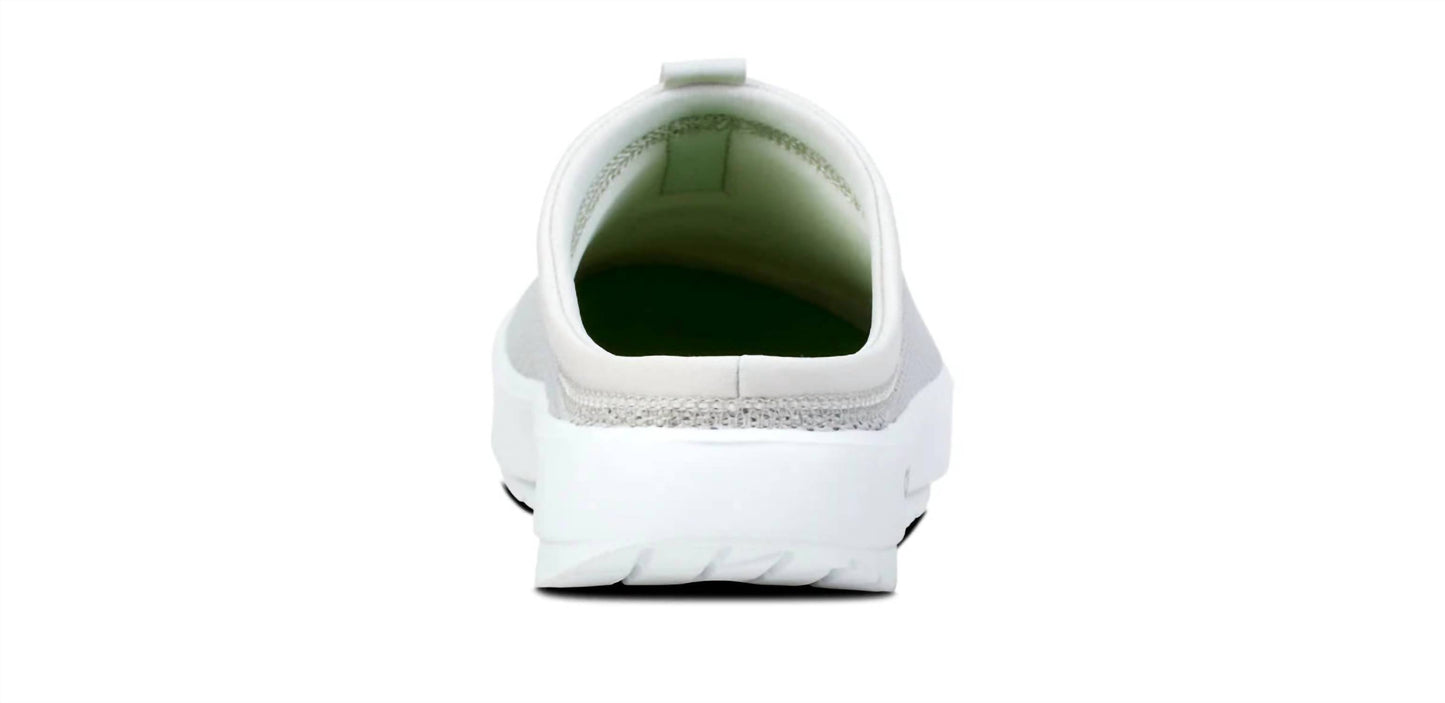 Oofos - Women's Oocoozie Sport Mule Shoes