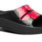 Oofos - Women's Limited Slide Sandal