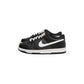 Nike - Kids Dunk Low Sneakers