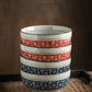 Ceramic Noodle Bowl 7 Inch Cherry Blossom Soup Bowl