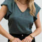 Blu Pepper - Balloon Sleeve Blouse