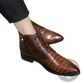 Crocodile Pattern Leather Pointed Toe Ankle Boots