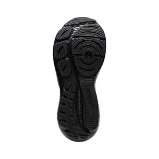 Brooks - Tênis de corrida feminino Glycerin 21