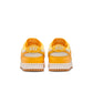 Nike - Men's Dunk Low Retro Premium Sneaker