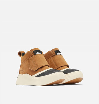 Sorel - Botas infantis para crianças