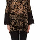 Joseph Ribkoff - Lace Bell Sleeve Tunic