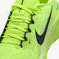 Nike - Men's Pegasus 41 Shoes