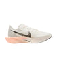 Nike - Men’s Vaporfly 3 Sneaker