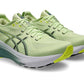 Asics - Men's Gel-kayano 31 Shoes