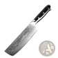 Damascus Steel Kitchen Knife Set 4 Piece G10 Handle