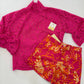 Jade - Blossom Swirl Short
