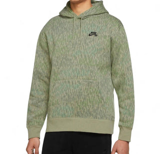 Nike - MOLETOM COM CAPUZ CAMUFLADO MASCULINO PARA SKATE