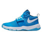 Nike - YOUTH TEAM HUSTLE D SHOES