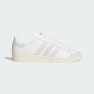 Adidas - Men's Jabbar Lo Shoes