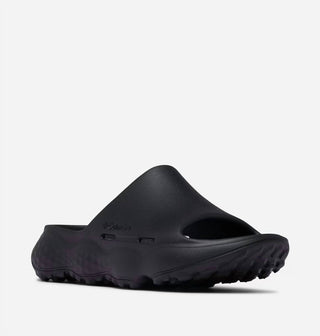 Columbia - Women's Thrive Revive Slide Sandals