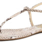 Schutz - Elsha Flat Sandal