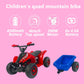 6V Kids Electric ATV With Headlights, MP3, USB & Volume Control