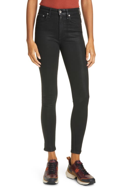 rag & bone Nina High Waist Coated Ankle Skinny Jeans in Coated Black, Size 27