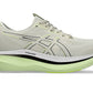 Asics - Women's Glideride Max Running Shoes