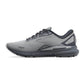 Brooks - Men's Adrenaline Gts 23 Shoes
