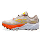 Brooks - Men's Athletic Shoes