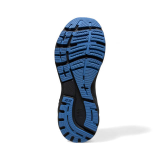 Brooks - MEN'S ADRENALINE GTS 22 RUNNING SHOES