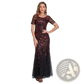 Embroidered Sequin Mermaid Evening Gown with Tulle Skirt