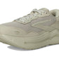 Brooks - Men's Ghost Max SE Running Shoes