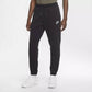 Nike - Sportswear Club Fleece Jogger