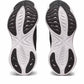 Asics - MEN'S GEL-CUMULUS 25 RUNNING SHOES - MEDIUM WIDTH