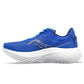 Saucony - Men's Kinvara Pro Shoes