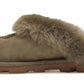 Ugg - Women's Coquette Slippers