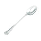 Creative Gifts International - Stuffing/Serving Spoon With King's Pattern Handle