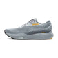 Brooks - MENS ADRENALINE GTS 24 WIDE WIDTH (EE)