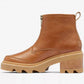 Sorel - Women Joan Now Zip Boots