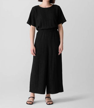 Eileen Fisher - WIDE LEG SHORT SLEEVE JUMPSUIT