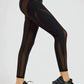 Year Of Ours - Amanda Leggings