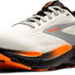 Brooks - Men's Glycerin 21 Neutral Running Shoes