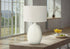 Lighting, Table Lamp, Resin, Contemporary - Cream
