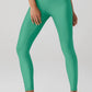 Alo Yoga - High Waist Airlift 7/8 Leggings