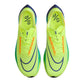 Nike - Men's Zoomx Streakfly Shoes