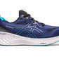 Asics - MEN'S GEL-CUMULUS 25 RUNNING SHOES - MEDIUM WIDTH