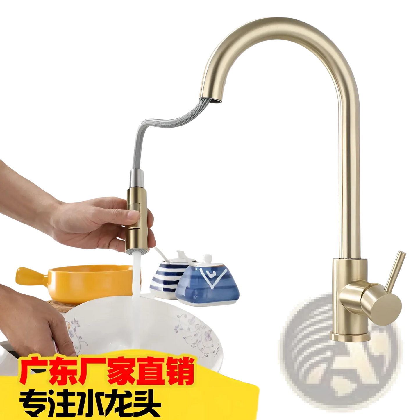 Golden Smart Touch Pull out Kitchen Faucet