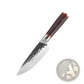 Hammered Stainless Steel Chef Knife Set 5 Piece
