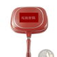 Happycall 32cm Non Stick Double Sided Frying Pan Red