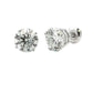 4.00ct Lab Grown Diamond Stud Earrings 14KT White Gold