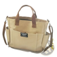Large Capacity Canvas Commuter Tote with Leather Straps