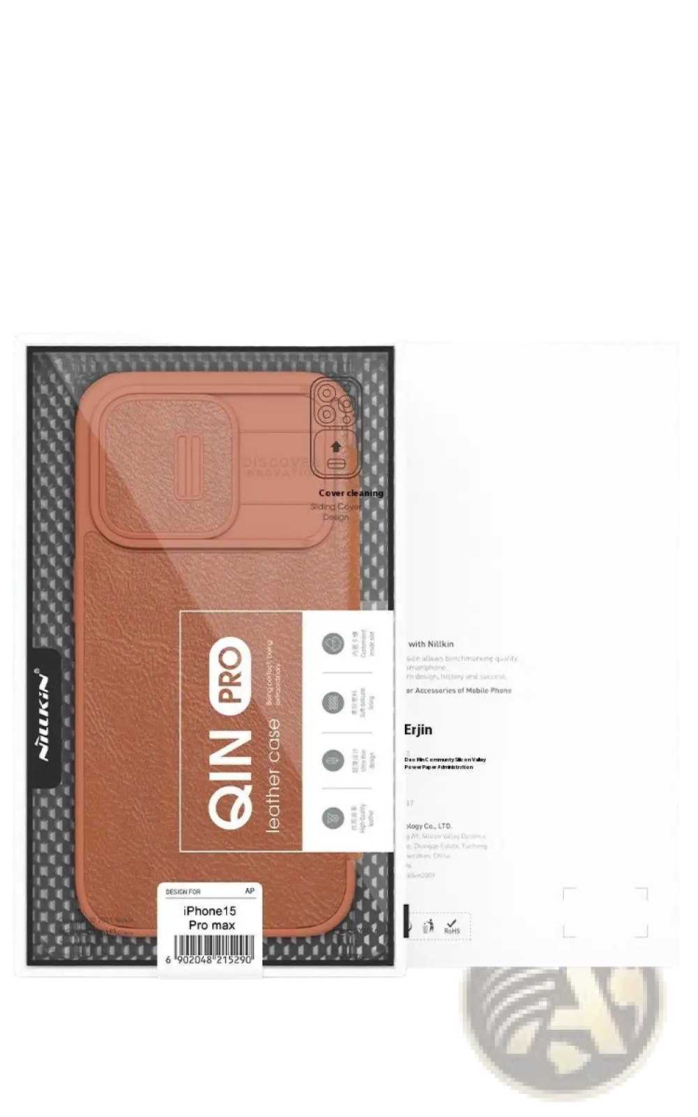 Leather Phone Case with Camera Slider for Iphone 15